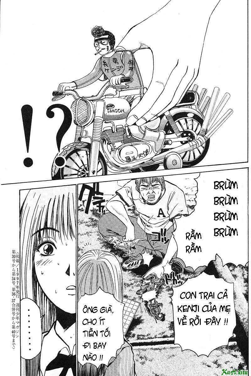 gto - great teacher onizuka chapter 32 - Next chapter 33