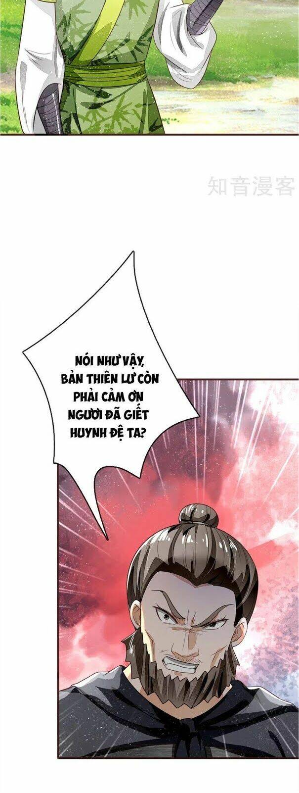 đệ nhất hoàn khố Chapter 119 - Trang 2