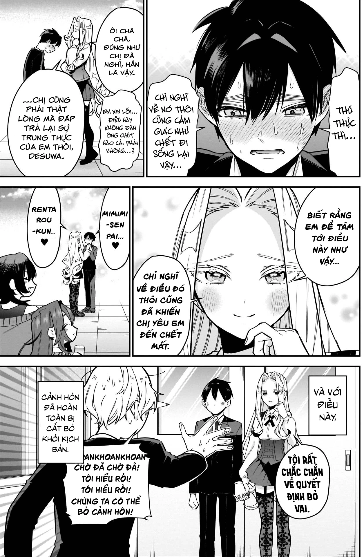 kimi no koto ga dai dai dai dai daisuki na 100-ri no kanojo chapter  112 - Next chapter  113