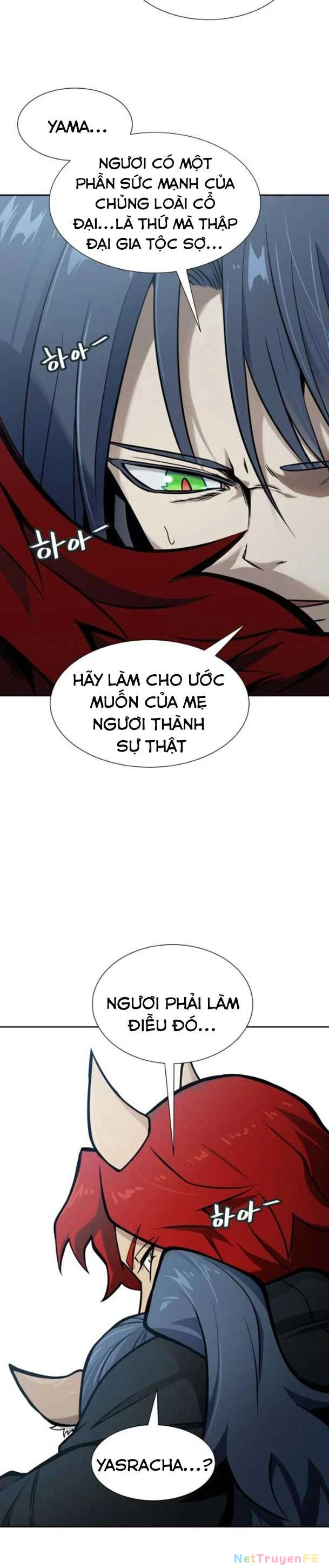 tòa tháp bí ẩn Chapter 584 - Trang 2