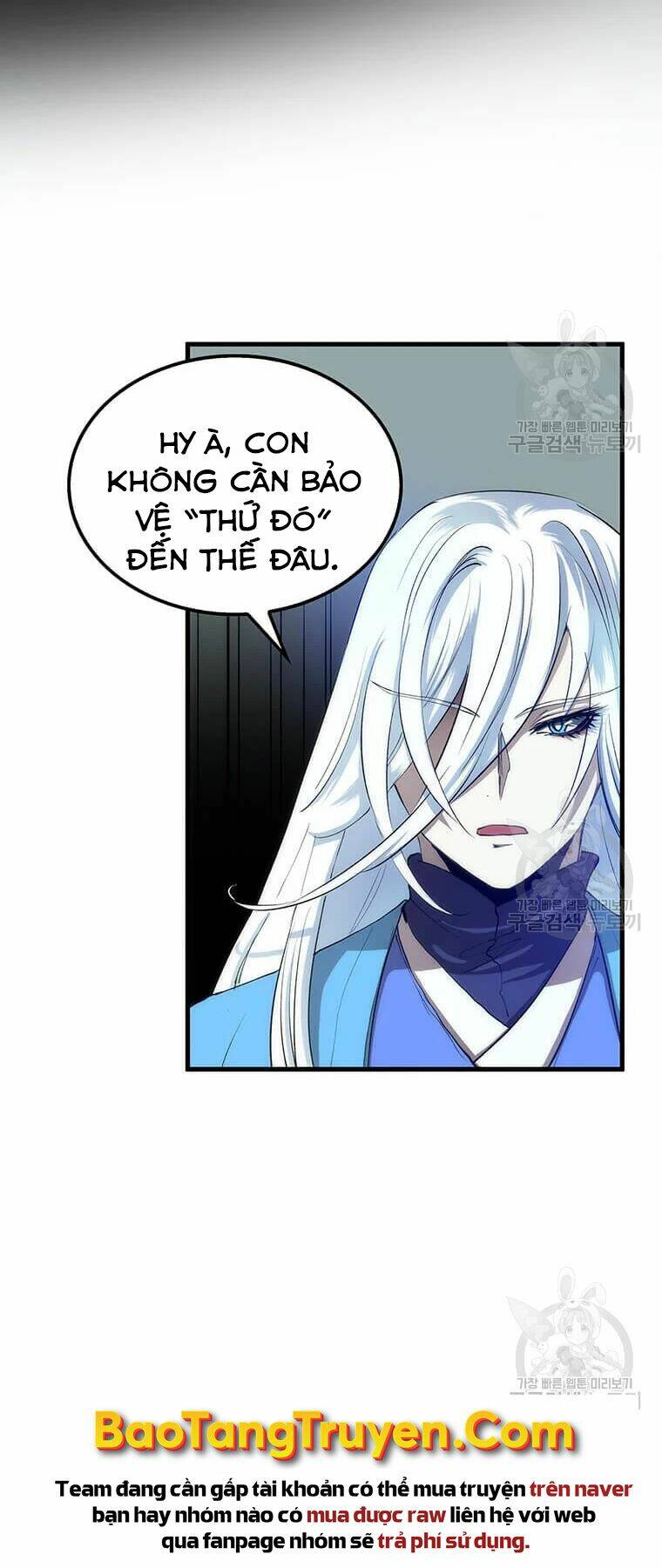 bác sĩ trùng sinh về murim chapter 73 - Next chapter 74