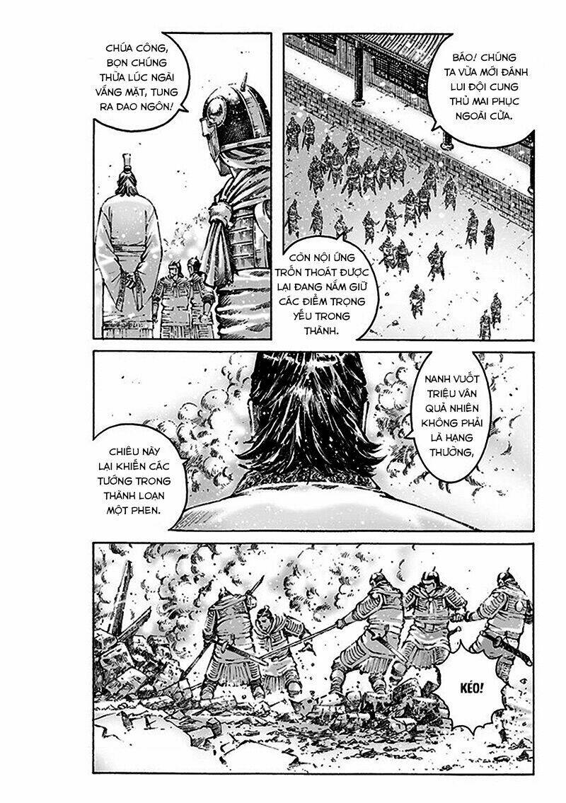 hoả phụng liêu nguyên chapter 470 - Next chapter 471