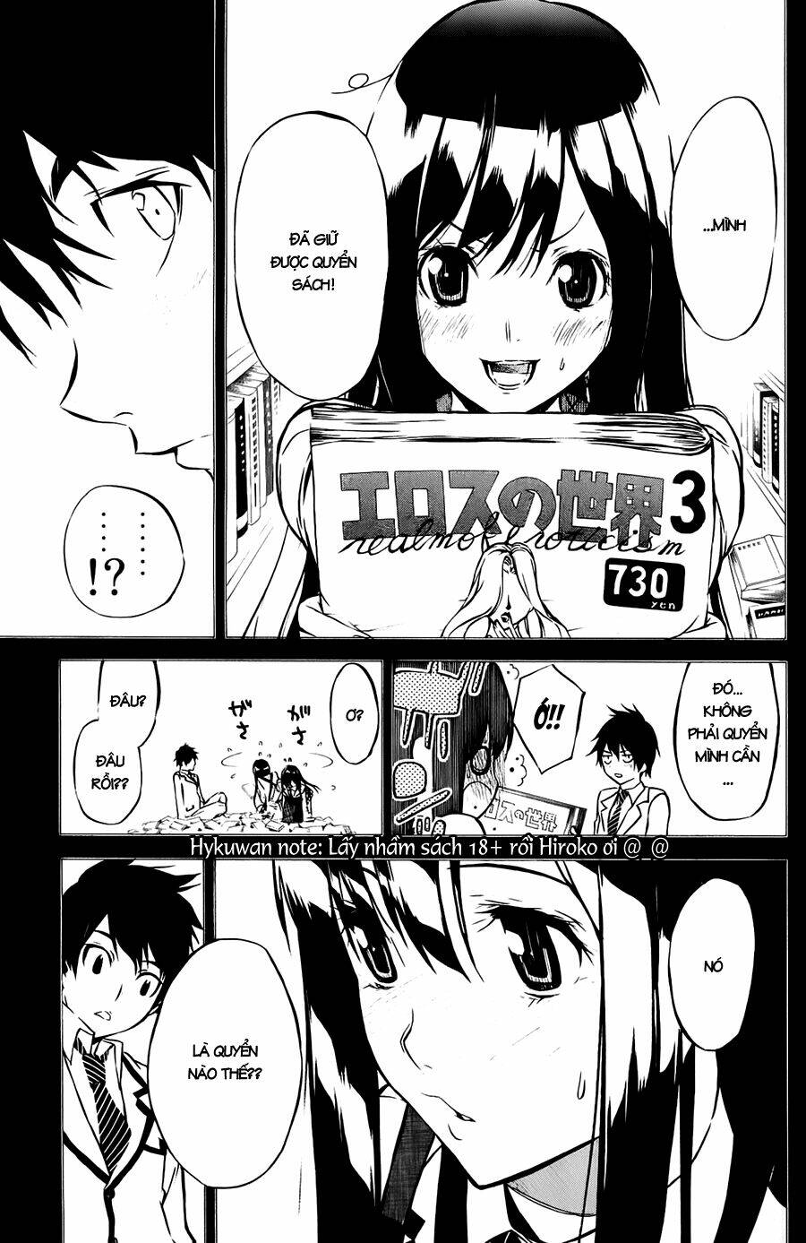 akb49 - renai kinshi jourei Chapter 31 - Trang 2