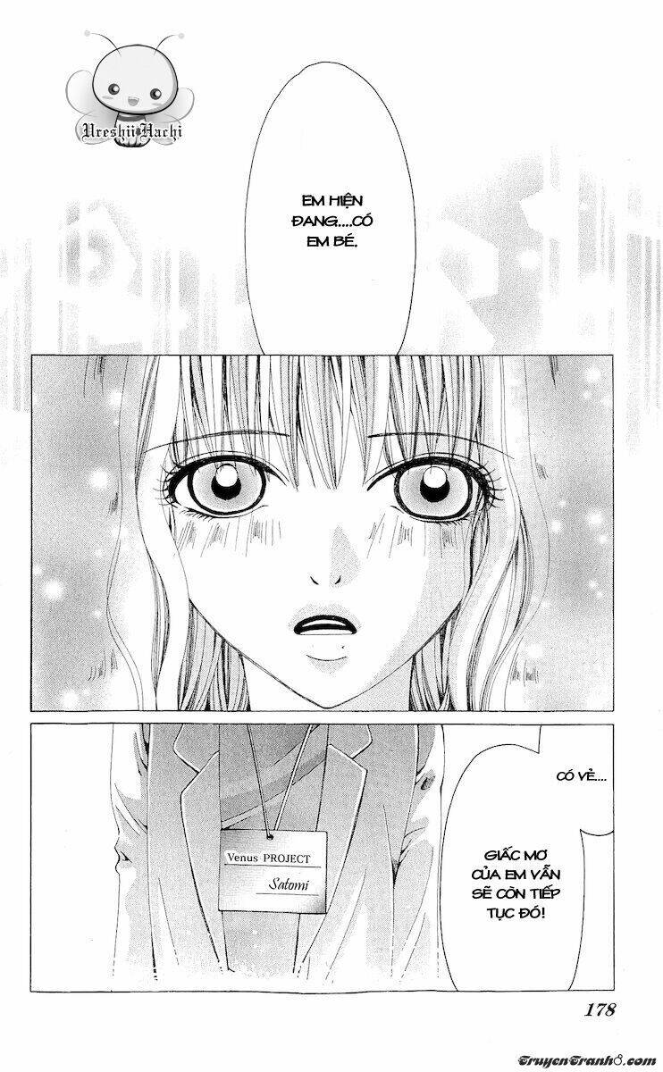 Nemuri Hime - Yume miru youni Koishiteru Chapter 15 - Trang 2