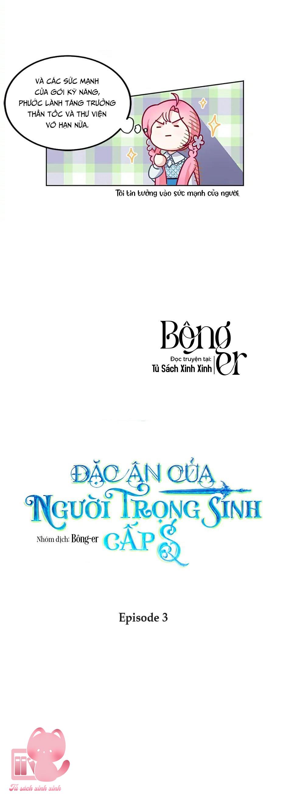 Đặc Ân Của Người Trọng Sinh Cấp S Chap 3 - Next Chap 4