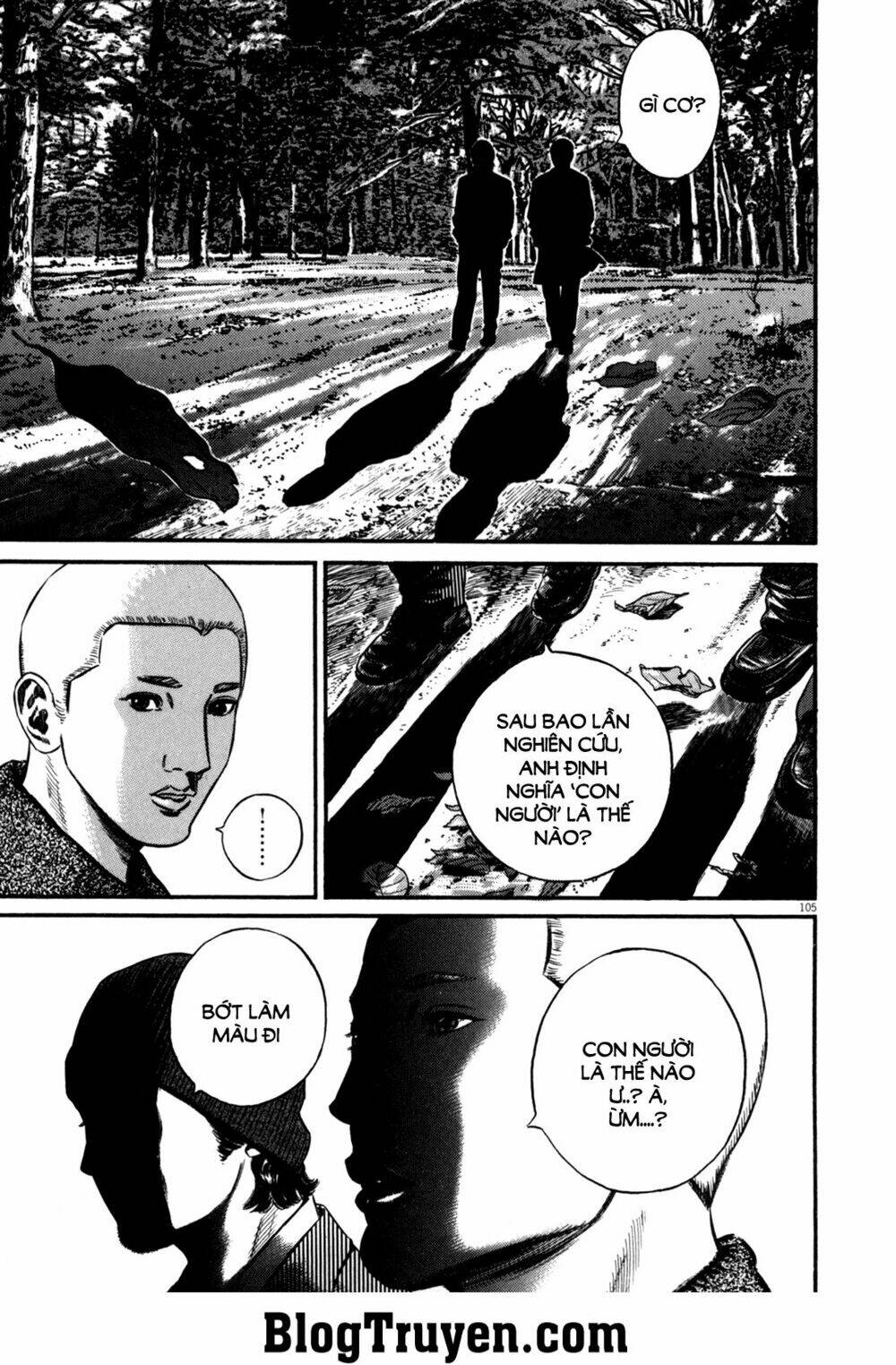 Homunculus Chapter 96 - Trang 2