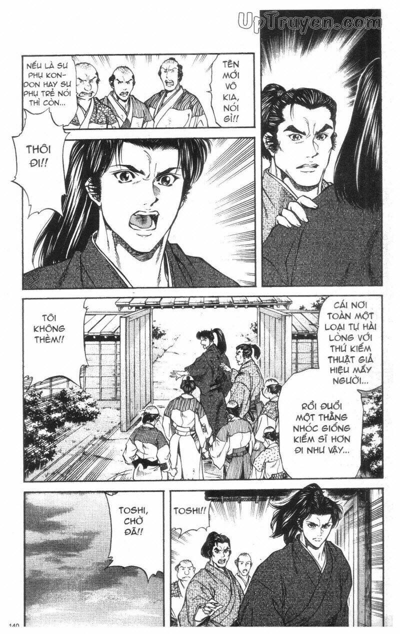 Getsu Seiki - Sayonara Shinsengumi Chapter 1 - Trang 2