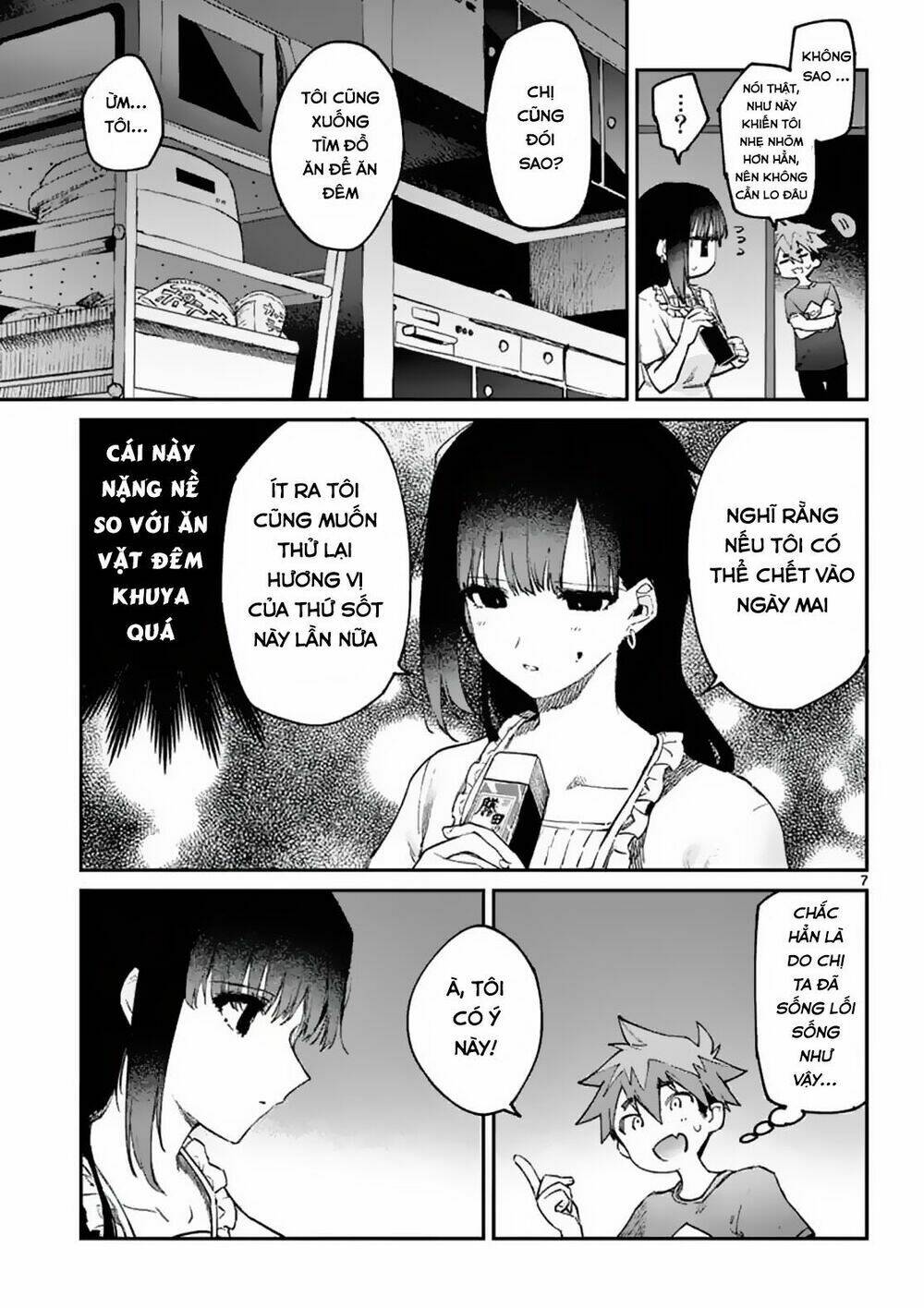 kimi wa meido-sama chương 4 - Next chapter 4.5