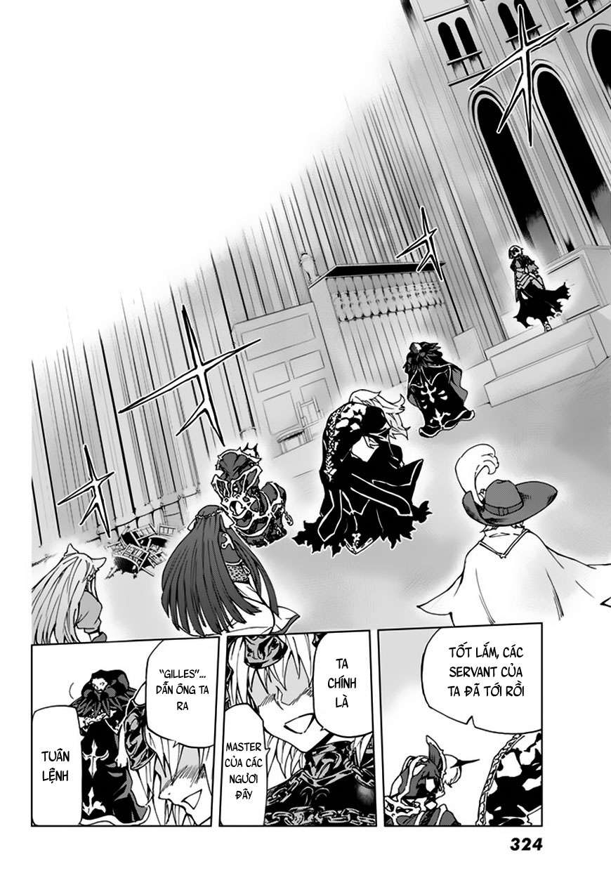 fate/grand order -turas realta- chapter 6 - Trang 2