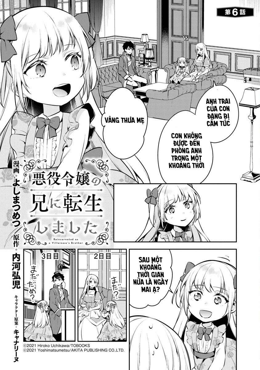 akuyaku reijo no ani ni tensei shimashita chapter 6 - Trang 2