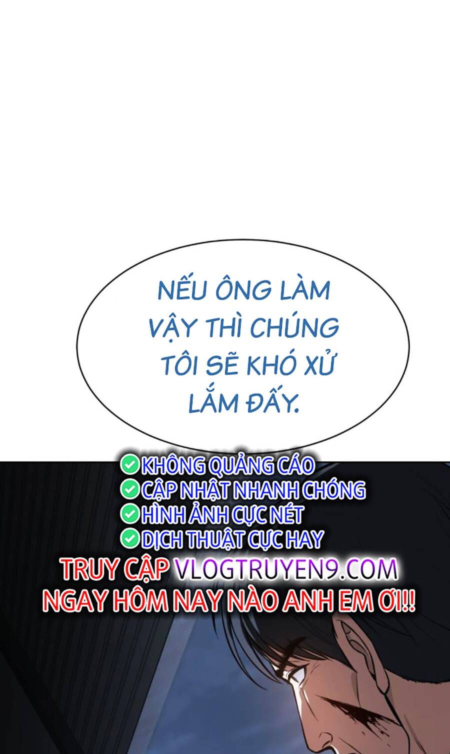 đặc vụ song sinh chương 59 - Trang 2