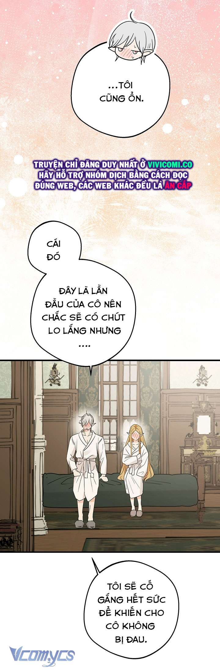 [18+] yêu tinh giao phối Chap 34 - Trang 1