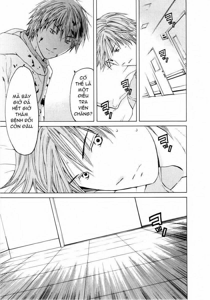 Kimi No Knife Chapter 34 - Next Chapter 35