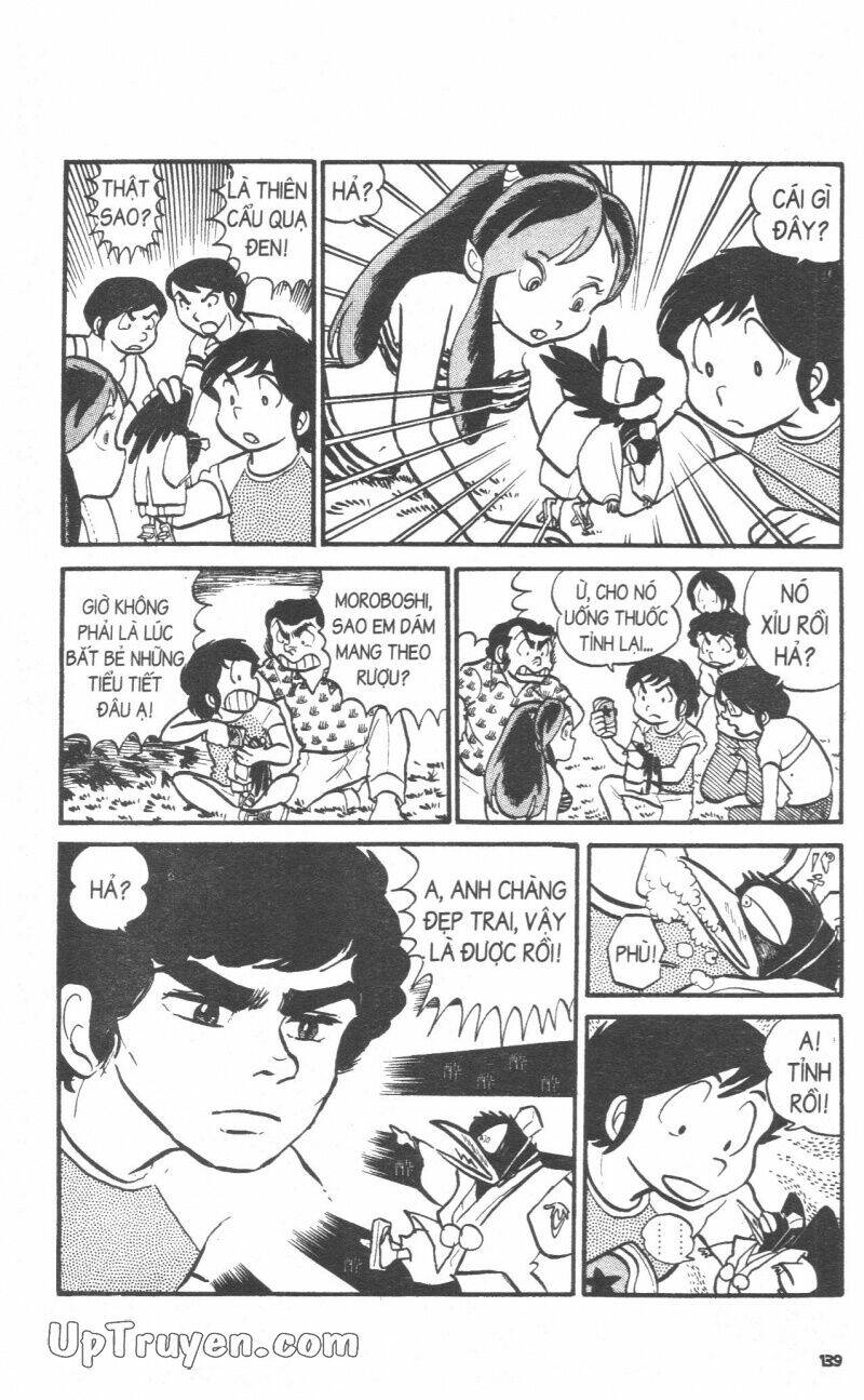 Lum Chapter 2 - Trang 2