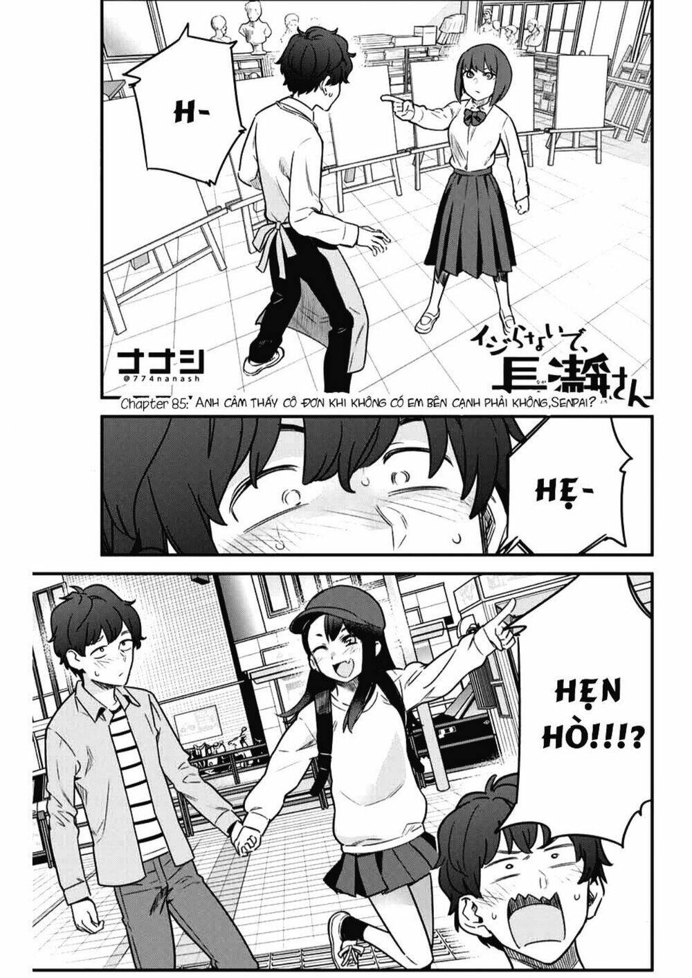 please don't bully me - nagatoro-san chapter 85: anh cảm thấy cô đơn khi không có em bên cạnh phải không, senpai? - Trang 2