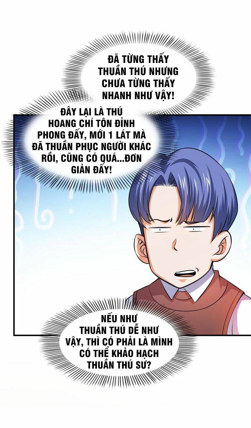 thiên đạo đồ thư quán chapter 159 - Trang 2