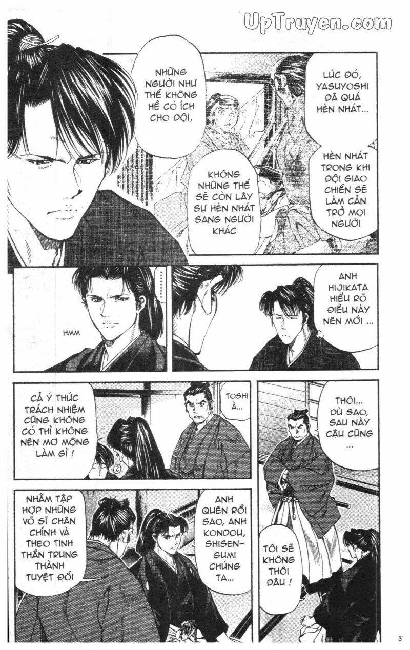 Getsu Seiki - Sayonara Shinsengumi Chapter 1 - Trang 2