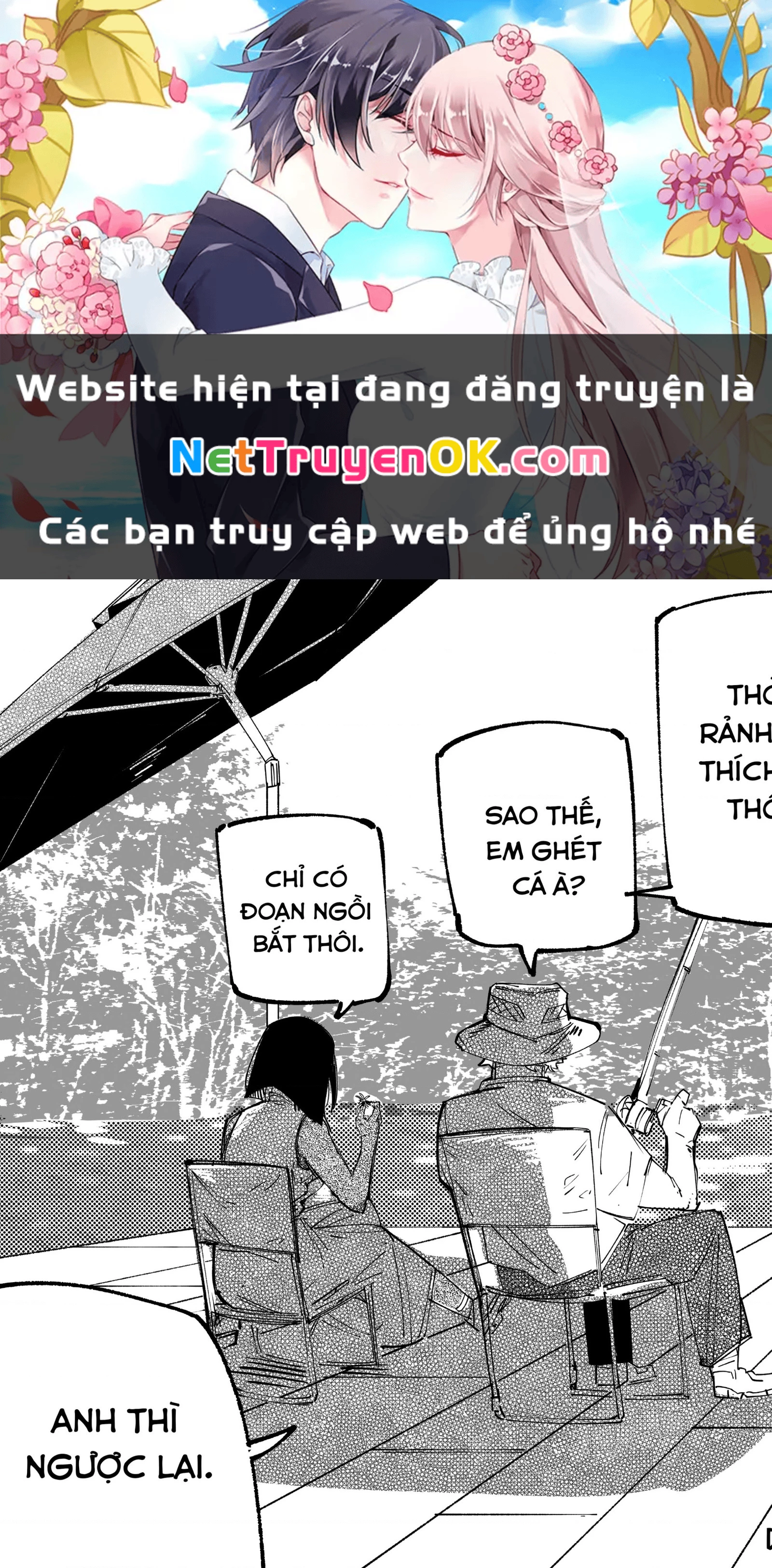 Tôi và cô bạn gái không chắc là con người của tôi Chapter 6 - Trang 2