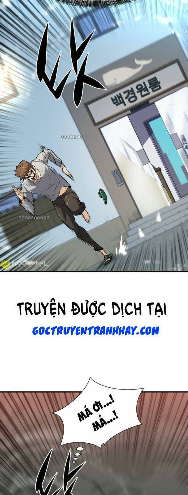 bậc thầy thiết kế điền trang chapter 74 - Trang 2