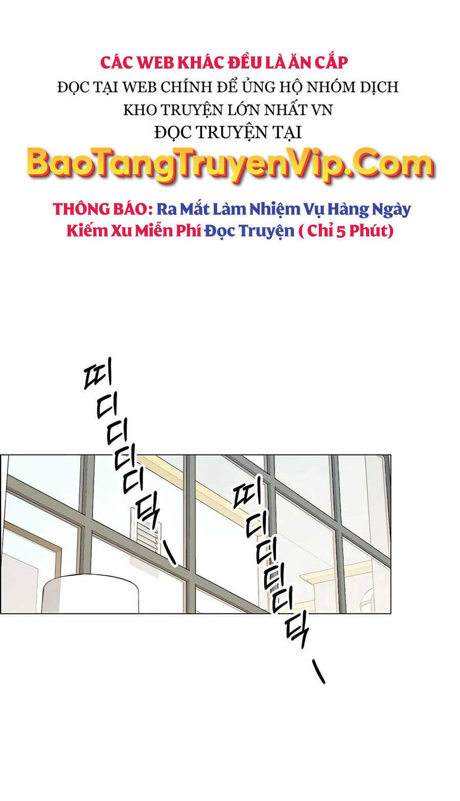 người đàn ông thực thụ chapter 115 - Trang 2