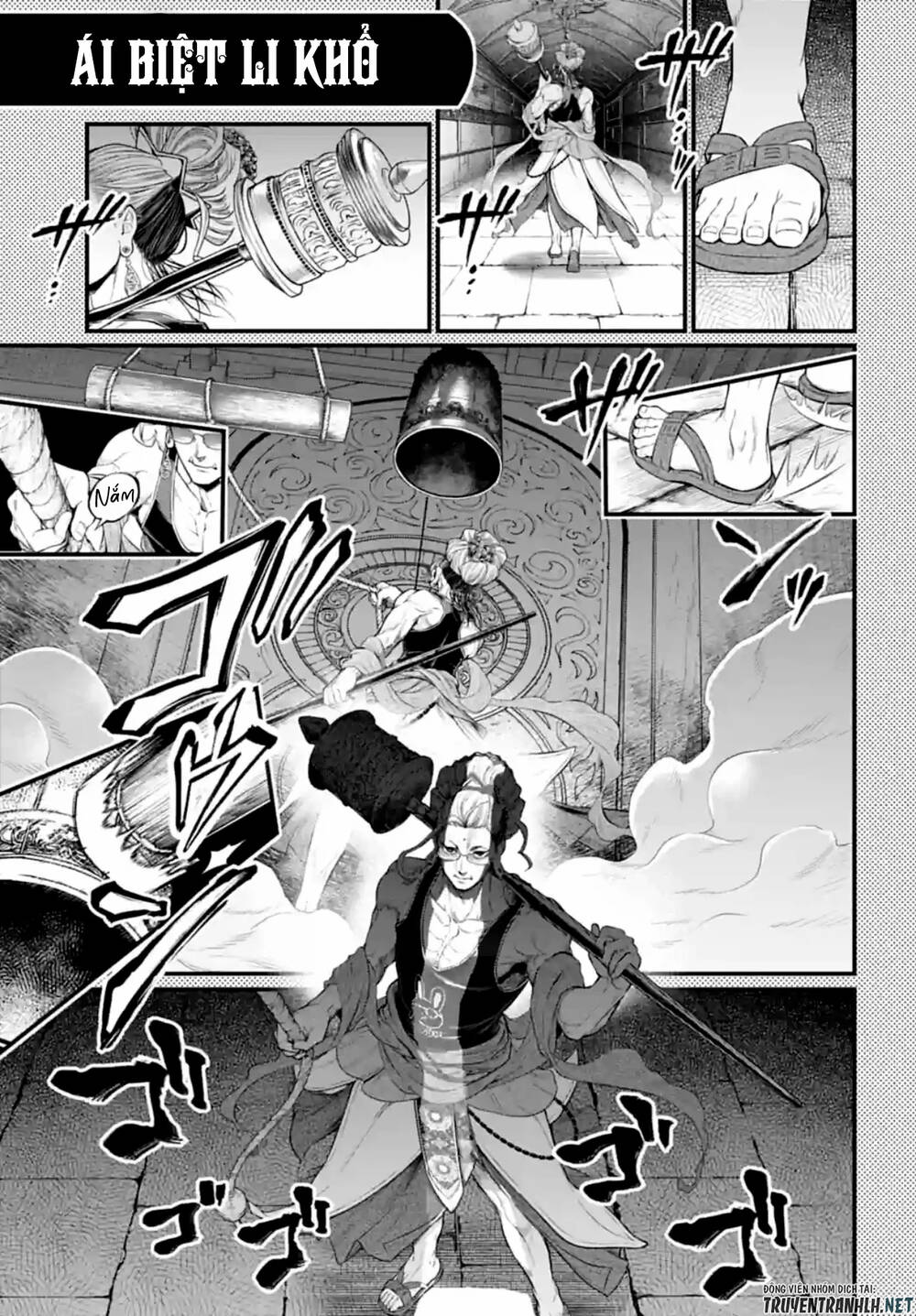 shuumatsu no valkyrie chapter 75.5: (extra) - Next chapter 76