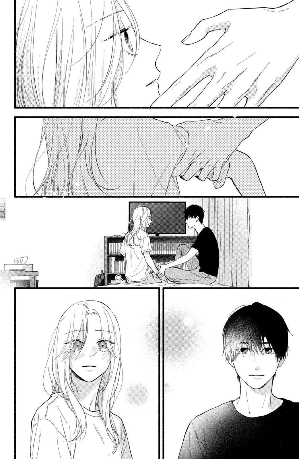 Isso Anata ga Todome wo Sashite Chapter 4 - Trang 2