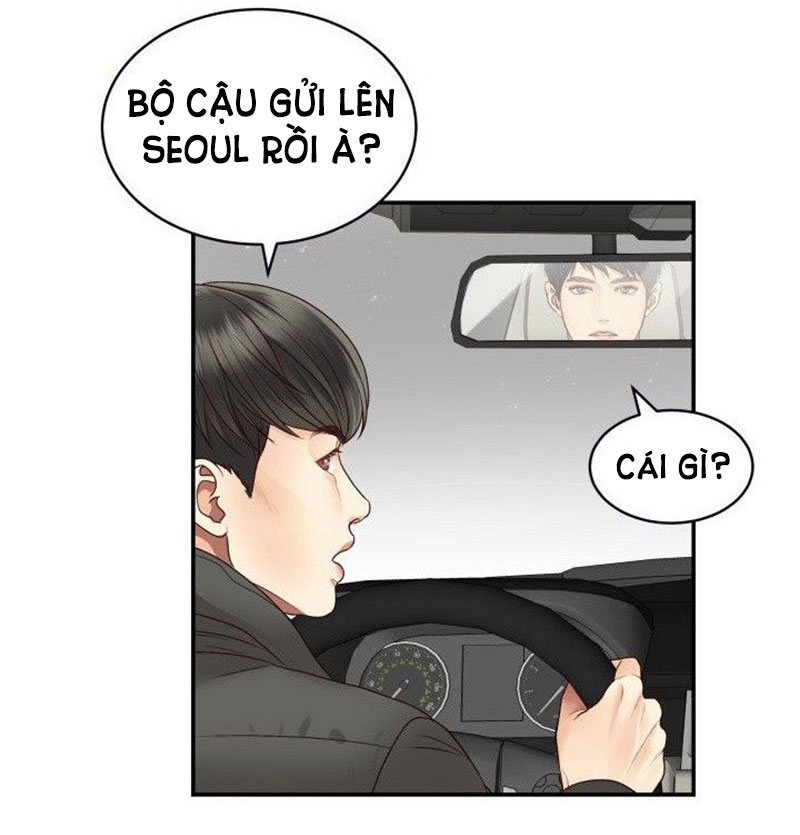 ánh sao ban mai Chương 13 - Next chapter 14