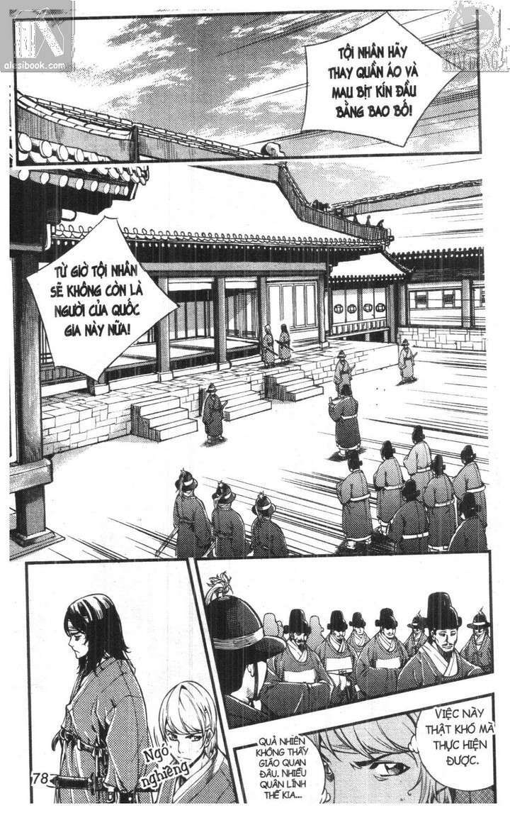 Kiếm khách Baek Dong So Chapter 5 - Trang 2