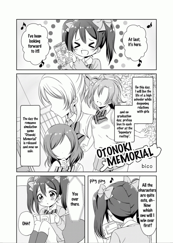 Love Live! - Otonoki Memorial (Doujinshi)