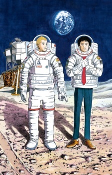 Space Brothers Space Brothers