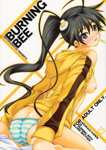 BURNING BEE - Monogatari Series (Doujinshi)